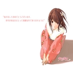 galerie/gal/Zero_fansub/Images/Kimikiss/_thb_[Zero]Kimikiss_Image53.jpg